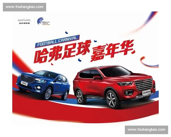 高清足球直播尽享激情赛事全程追踪最强战况实时更新 - 副本 - 副本 - 副本 - 副本 (8) - 副本 - 副本 - 副本