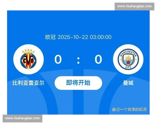 欧冠焦点战前瞻豪门对决战术博弈与关键球员状态全面解析走势观察 欧冠焦点战前瞻豪门对决战术博弈与关键球员状态全面解析走势观察