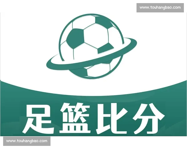 精准分析与热门赛事推荐助你提升体育竞技水平和投注决策