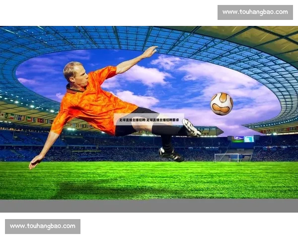 全网最快最全足球直播官网实时赛事资讯平台 全网最快最全足球直播官网实时赛事资讯平台